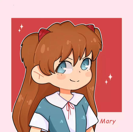 Bust Bust
